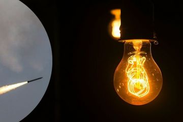 В України запроваджують екстрені відключення електроенергії – ОПУ В України запроваджують екстрені відключення електроенергії – ОПУ