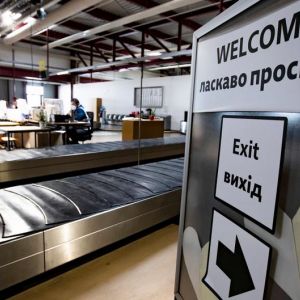 У Берліні закривають найбільший притулок для біженців з України У Берліні закривають найбільший притулок для біженців з України