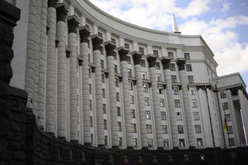 Нова держінспекція в Україні Нова держінспекція в Україні