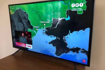 Українські солдати - посмертні донори. Провокація росії на ракетні обстріли та карта України без окупованих територій. Російські фейки тижня  Українські солдати - посмертні донори. Провокація росії на ракетні обстріли та карта України без окупованих територій. Російські фейки тижня