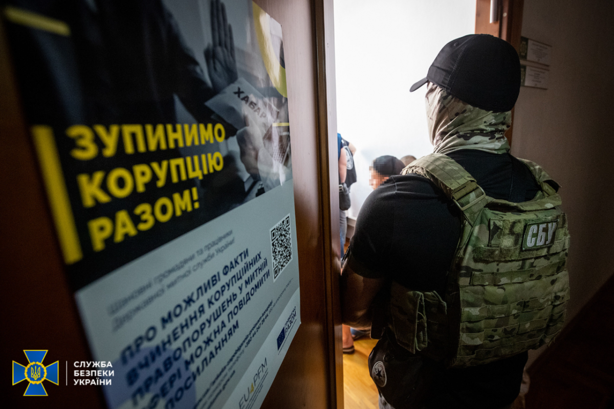 В Департаменті контррозвідки СБУ викритомасштабну корупційну схему В Департаменті контррозвідки СБУ викритомасштабну корупційну схему