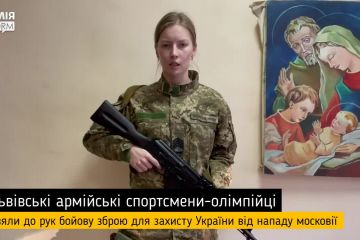 Ніколи не думала, що захищатиму Україну зі зброєю в руках. Але я готова. Слава Україні!  Українські спортсмени проміняли спортивне обладнання на зброю.  Разом до перемоги!  Ніколи не думала, що захищатиму Україну зі зброєю в руках. Але я готова. Слава Україні!  Українські спортсмени проміняли спортивне обладнання на зброю.  Разом до перемоги!