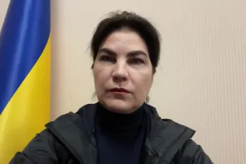 ​Російське вторгнення в Україну : Звернення Венедіктової Ірини Валентинівни Генерального прокурора України