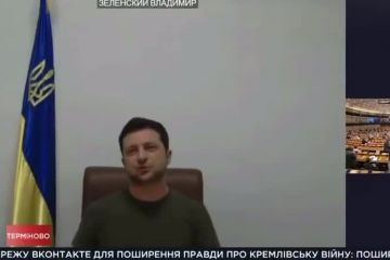 Звернення Президента України Володимира Зеленського до Європарламенту Звернення Президента України Володимира Зеленського до Європарламенту