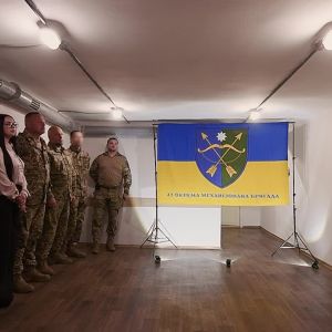 Дніпропетровщина дякує 23 ОМБр Дніпропетровщина дякує 23 ОМБр