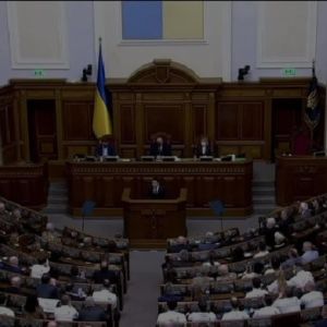 ​Мітинг під стінами Верховної ради