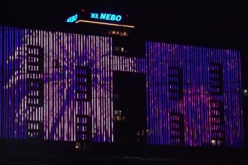 ЖК NEBO : найбільший медіа фасад в Україні відкрили у Дніпрі ЖК NEBO : найбільший медіа фасад в Україні відкрили у Дніпрі