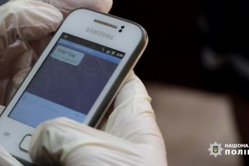 Маріупольські школярі вчилися розслідувати злочини під час детективного квесту Маріупольські школярі вчилися розслідувати злочини під час детективного квесту