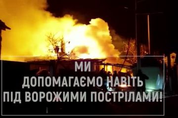 Працюємо навіть під обстрілам 24/7. Любимо нашу країну, захищаємо наших громадян!  Борітеся - поборите, Вам Бог помагає! Слава Україні Працюємо навіть під обстрілам 24/7. Любимо нашу країну, захищаємо наших громадян!  Борітеся - поборите, Вам Бог помагає! Слава Україні
