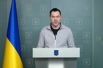 Ситуація щодо російського вторгнення – брифінг радника керівника Офісу Президента Олексія Арестовича Ситуація щодо російського вторгнення – брифінг радника керівника Офісу Президента Олексія Арестовича