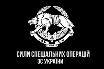 Оператори ССО України відпрацьовують подолання водної перешкоди на човні Оператори ССО України відпрацьовують подолання водної перешкоди на човні