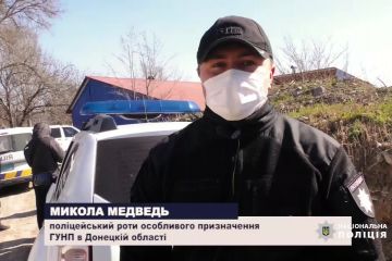 В Маріуполі бійці роти поліції особливого призначення викрили наркодилера В Маріуполі бійці роти поліції особливого призначення викрили наркодилера