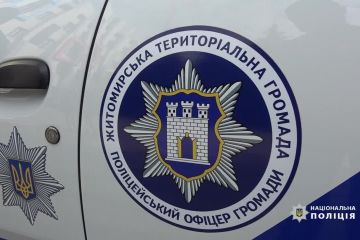 Вітаємо поліцейських офіцерів громади з професійним святом!  Вітаємо поліцейських офіцерів громади з професійним святом!