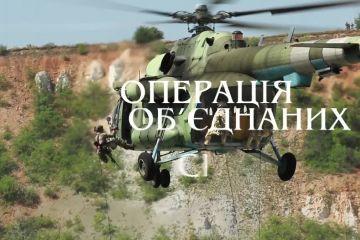 Ранкове зведення щодо ситуації в районі проведення операції Об’єднаних сил станом на 7.00 2 вересня 2021 року Ранкове зведення щодо ситуації в районі проведення операції Об’єднаних сил станом на 7.00 2 вересня 2021 року