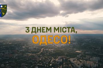 Привітання з Днем Одеси від бійця 23 ОМБр! Привітання з Днем Одеси від бійця 23 ОМБр!