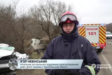 ​У смертельній автопригоді поблизу Тернополя зіткнулися чотири автівки