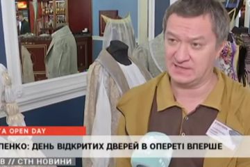 Operetta Open Daу у Національній опереті України Operetta Open Daу у Національній опереті України