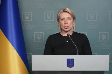 Ірина Верещук розповідає про результати роботи гуманітарних коридорів 3 квітня Ірина Верещук розповідає про результати роботи гуманітарних коридорів 3 квітня