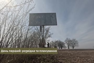 Мотивація від 23 ОМБр – банер на шляху до передової Мотивація від 23 ОМБр – банер на шляху до передової