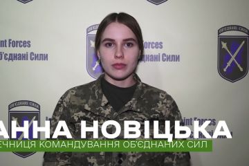 Вечірнє зведення щодо ситуації в районі проведення операції Об’єднаних сил станом на 17.00 3 травня 2021 року  Слава Україні! Вечірнє зведення щодо ситуації в районі проведення операції Об’єднаних сил станом на 17.00 3 травня 2021 року  Слава Україні!