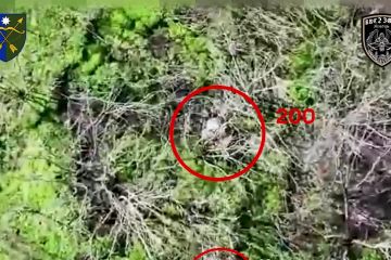 Точна робота пілотів батальйону «Жнець» 23 ОМБр - запорука ефективної оборони від окупантів Точна робота пілотів батальйону «Жнець» 23 ОМБр - запорука ефективної оборони від окупантів