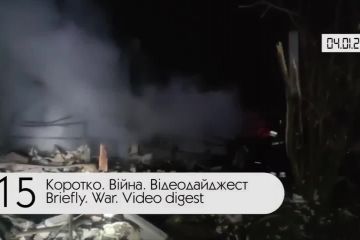 Коротко. Війна. День 315. Відеодайджест Коротко. Війна. День 315. Відеодайджест