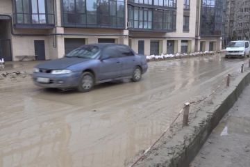 02.02.2021 новини на D1 02.02.2021 новини на D1