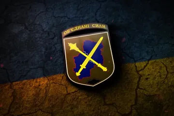 ​Вечірнє зведення щодо ситуації в районі проведення операції Об’єднаних сил станом на 17.00 4 лютого 2021 року Слава Україні!