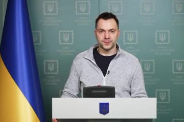 ⚡️Ситуація щодо російського вторгнення – брифінг радника керівника Офісу Президента Олексія Арестовича. ⚡️Ситуація щодо російського вторгнення – брифінг радника керівника Офісу Президента Олексія Арестовича.