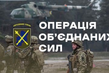 Ранкове зведення щодо ситуації в районі проведення операції Об’єднаних сил станом на 7.00 4 травня 2021 року Ранкове зведення щодо ситуації в районі проведення операції Об’єднаних сил станом на 7.00 4 травня 2021 року
