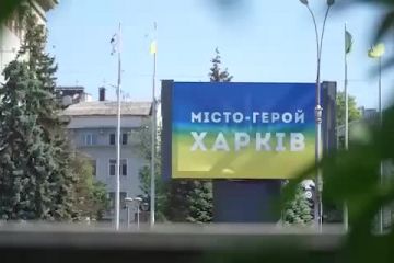 Маленьким янголам, які ніколи не стануть дорослими: У Харкові відкрили пам’ятник дітям-жертвам російської агресії  Маленьким янголам, які ніколи не стануть дорослими: У Харкові відкрили пам’ятник дітям-жертвам російської агресії