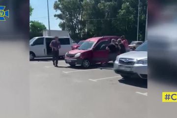 СБУ затримала російського агента, який збирав дані для коригування ракетних ударів по аеродромам Дніпропетровщини СБУ затримала російського агента, який збирав дані для коригування ракетних ударів по аеродромам Дніпропетровщини