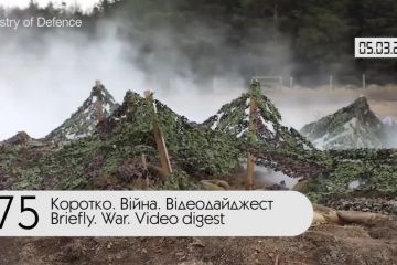 Коротко. Війна. День 375. Відеодайджест Коротко. Війна. День 375. Відеодайджест