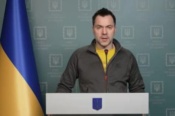 Російське вторгнення в Україну : Ситуація щодо російського вторгнення – брифінг радника керівника Офісу Президента Олексія Арестовича Російське вторгнення в Україну : Ситуація щодо російського вторгнення – брифінг радника керівника Офісу Президента Олексія Арестовича