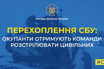 Російське вторгнення в Україну :  Російські окупанти отримують команди розстрілювати цивільних Російське вторгнення в Україну :  Російські окупанти отримують команди розстрілювати цивільних
