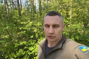 Російське вторгнення в Україну : Друзі! Сьогодні 8 річниця з дня створення батальйону "Азов". Російське вторгнення в Україну : Друзі! Сьогодні 8 річниця з дня створення батальйону "Азов".