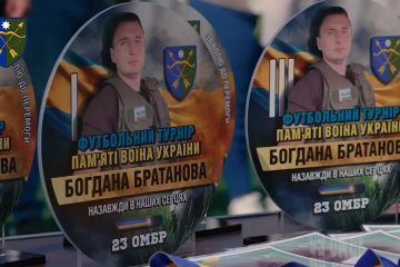 23 ОМБр пам’ятає комбата Богдана Братанова 23 ОМБр пам’ятає комбата Богдана Братанова