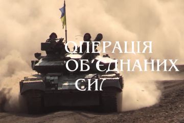 Вечірнє зведення щодо ситуації в районі проведення операції Об’єднаних сил станом на 17.00 5 вересня 2021 року Вечірнє зведення щодо ситуації в районі проведення операції Об’єднаних сил станом на 17.00 5 вересня 2021 року