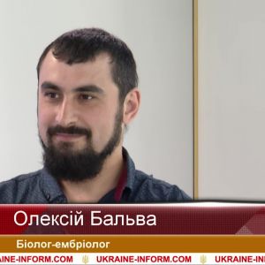 Штучне запліднення  Штучне запліднення