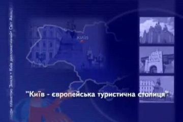 Музей гетьманства в Києві Музей гетьманства в Києві