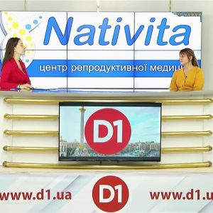 Репродуктологія Київ : ДРТ : Допоміжні репродуктивні технології Репродуктологія Київ : ДРТ : Допоміжні репродуктивні технології