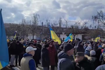 ⚡️⚡️ У тимчасово окупованій Новій Каховці розпочався багатотисячний мітинг проти окупантів!  ⚡️⚡️ У тимчасово окупованій Новій Каховці розпочався багатотисячний мітинг проти окупантів!