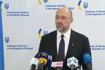 ​Російське вторгнення в Україну : Підбив підсумки робочого візиту у Варшаву та Міжнародної донорської конференції на підтримку України.