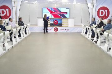 D1: Справа Стерненка D1: Справа Стерненка