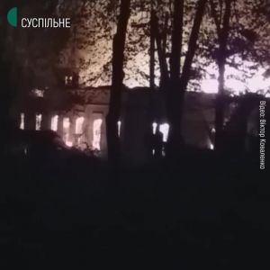 Російське вторгнення в Україну : У Харківській області російські загарбники знищили музей Сковороди Російське вторгнення в Україну : У Харківській області російські загарбники знищили музей Сковороди