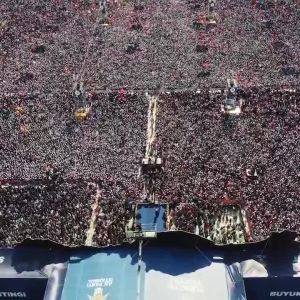 Близько 1,7 млн. турків зібралися на мітинг Ердогана в Стамбулі Близько 1,7 млн. турків зібралися на мітинг Ердогана в Стамбулі