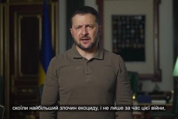 Звернення Володимира Зеленського щодо російського екоциду внаслідок підриву Каховської ГЕС Звернення Володимира Зеленського щодо російського екоциду внаслідок підриву Каховської ГЕС