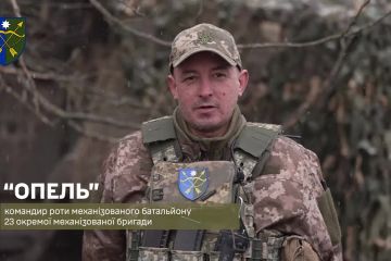 Опель: «Щоб моїм дітям не довелося — я пішов до війська сам» Опель: «Щоб моїм дітям не довелося — я пішов до війська сам»