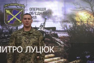 Зведення про ситуацію в районі проведення операції Об’єднаних сил станом на 11:00 7 листопада 2021 року Зведення про ситуацію в районі проведення операції Об’єднаних сил станом на 11:00 7 листопада 2021 року