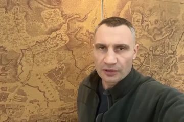 Звернення мера Києва Віталія Кличка Звернення мера Києва Віталія Кличка